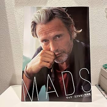 Amazon.co.jp: マッツミケルセン グッズ 写真集 ムービースター